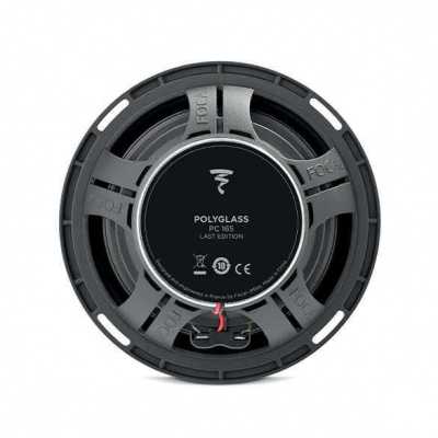 Focal PC165 LAST EDITION 2-х полосная коаксиальная акустика – цена, описание и отзывы — фото