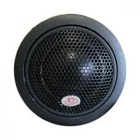 Dego Upgrade 2.5T