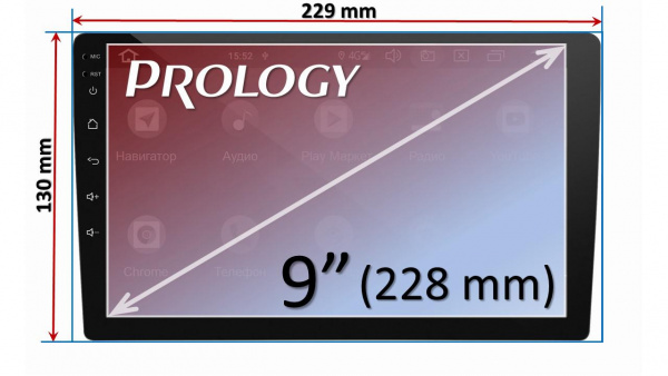 Prology MPC-130 DSP Магнитола (Головное устройство) – цена, описание и отзывы — фото