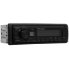 Pioneer MVH-85UB Магнитола (Головное устройство) – цена, описание и отзывы — фото