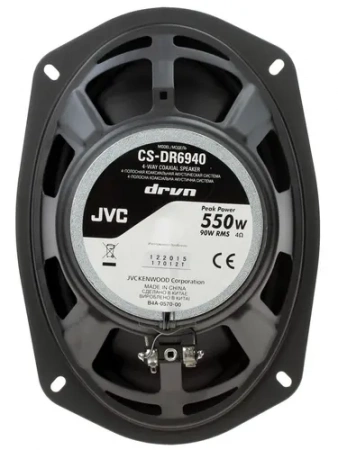 JVC CS-DR6940 4-х полосная коаксиальная акустика – цена, описание и отзывы — фото
