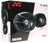 JVC CS-J6930 3-х полосная коаксиальная акустика – цена, описание и отзывы — фото