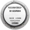Russian Bass B165RBH Широкополосник (Широкополосный динамик) – цена, описание и отзывы — фото