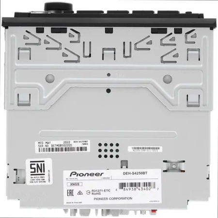 Pioneer DEH-S4250BT Магнитола (Головное устройство) – цена, описание и отзывы — фото