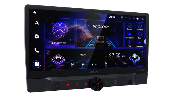 Prology MPA-320 DSP Магнитола (Головное устройство) – цена, описание и отзывы — фото