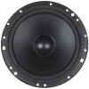 Infinity Alpha 650C 2-х компонентная акустика – цена, описание и отзывы — фото