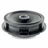 Focal IC VW165 2-х полосная коаксиальная акустика  – цена, описание и отзывы — фото