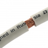 DL Audio Barracuda Power Cable 0 Ga Gray Силовая проводка – цена, описание и отзывы — фото