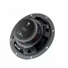 Focal ASE-165S 2-х компонентная акустика – цена, описание и отзывы — фото