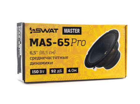 SWAT MAS-65Pro Мидбас – цена, описание и отзывы — фото