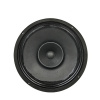 Audio Nova SL-250DC