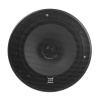 Morel Maximo Ultra 602 Coax MKII 2-х полосная коаксиальная акустика – цена, описание и отзывы — фото