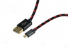Ural Decibel USB - Micro USB 15 USB-кабель – цена, описание и отзывы — фото