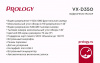 Prology VX-D350 Видеорегистратор – цена, описание и отзывы — фото