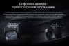 Teyes CC4 PRO 12-256 9" Магнитола (Головное устройство) – цена, описание и отзывы — фото