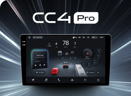 Teyes CC4 PRO 12-256 9" Магнитола (Головное устройство) – цена, описание и отзывы — фото