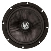DLS XCK-MB6.2 2-х компонентная акустика – цена, описание и отзывы — фото