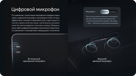 Teyes CC4 PRO 8-128 10" Магнитола (Головное устройство) – цена, описание и отзывы — фото