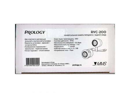 Prology RVC-200 AHD Камера переднего/заднего вида универсальная – цена, описание и отзывы — фото