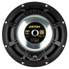 Eton PRO 16+ 2-х компонентная акустика – цена, описание и отзывы — фото