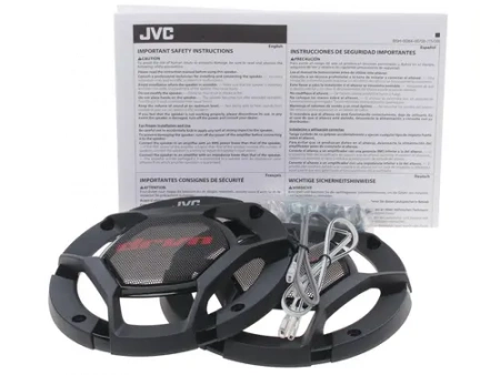 JVC CS-DR520 2-х полосная коаксиальная акустика – цена, описание и отзывы — фото