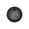 Morel 2.5 Mesh Grille Защитная сетка/гриль (Grill) – цена, описание и отзывы — фото