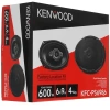 Kenwood KFC-PS6986 4-х полосная коаксиальная акустика – цена, описание и отзывы — фото