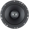 Infinity Alpha 6520 2-х полосная коаксиальная акустика – цена, описание и отзывы — фото