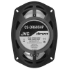 JVC CS-DR695HP 5-х полосная коаксиальная акустика – цена, описание и отзывы — фото