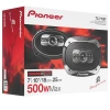 Pioneer TS-7150F 5-х полосная коаксиальная акустика – цена, описание и отзывы — фото