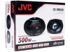 JVC CS-DR6930 3-х полосная коаксиальная акустика – цена, описание и отзывы — фото