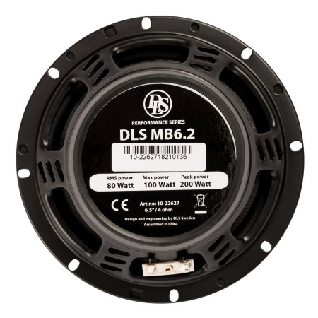 DLS XCK-MB6.2 2-х компонентная акустика – цена, описание и отзывы — фото