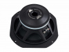 AZ-13 SPL Power PROFI GR-850NEO Среднечастотник (среднечастотный динамик) – цена, описание и отзывы — фото