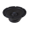 Morel Maximo Ultra 602HE MKII 2-х компонентная акустика – цена, описание и отзывы — фото