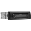 Kenwood KDC-BT660U Магнитола (Головное устройство) – цена, описание и отзывы — фото