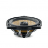 Focal IC T3Y 100 2-х полосная коаксиальная акустика – цена, описание и отзывы — фото