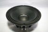 Kingz Audio TSR-NEO 8