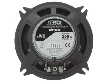 JVC CS-DR520 2-х полосная коаксиальная акустика – цена, описание и отзывы — фото