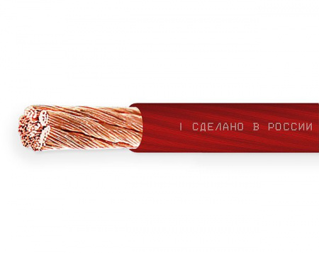 Ural PC-PT16 (5GA) RED Силовая проводка – цена, описание и отзывы — фото