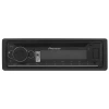 Pioneer DEH-S5250BT Магнитола (Головное устройство) – цена, описание и отзывы — фото