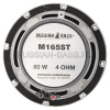 Russian Bass M165ST Среднечастотник (среднечастотный динамик) – цена, описание и отзывы — фото