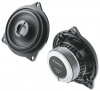 Focal IFBMW-C 2-х полосная коаксиальная акустика – цена, описание и отзывы — фото