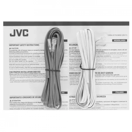 JVC CS-DR693HP 3-х полосная коаксиальная акустика – цена, описание и отзывы — фото
