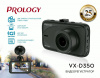 Prology VX-D350 Видеорегистратор – цена, описание и отзывы — фото