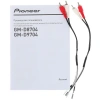 Pioneer GM-D8704 4-канальный усилитель – цена, описание и отзывы — фото
