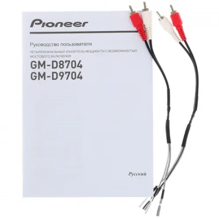 Pioneer GM-D8704 4-канальный усилитель – цена, описание и отзывы — фото