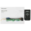 Pioneer DMH-G225BT Магнитола (Головное устройство) – цена, описание и отзывы — фото