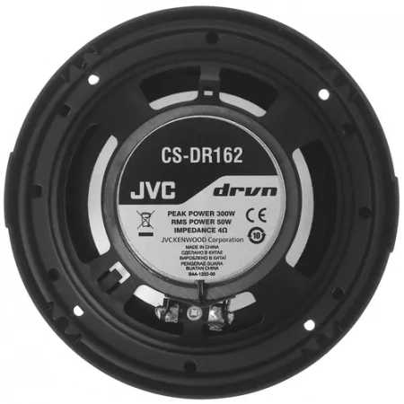 JVC CS-DR162 2-х полосная коаксиальная акустика – цена, описание и отзывы — фото