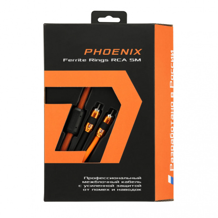 DL Audio Phoenix Ferrite Rings RCA 5M Межблочный кабель – цена, описание и отзывы — фото