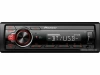 Pioneer MVH-S215BT Магнитола (Головное устройство) – цена, описание и отзывы — фото